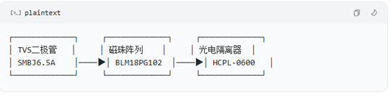 圖片4.png